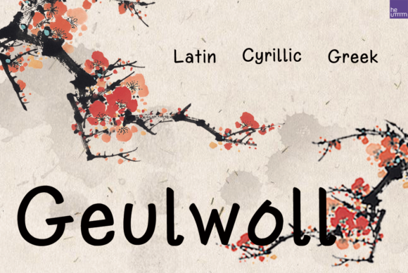 Geulwoll: A Cool and Casual Display Font for Modern Design