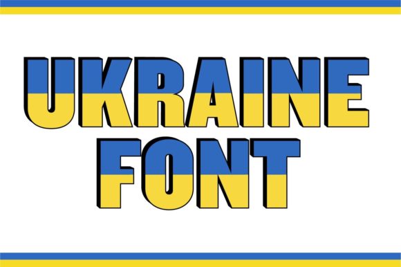 Ukraine Font for Web Design Projects